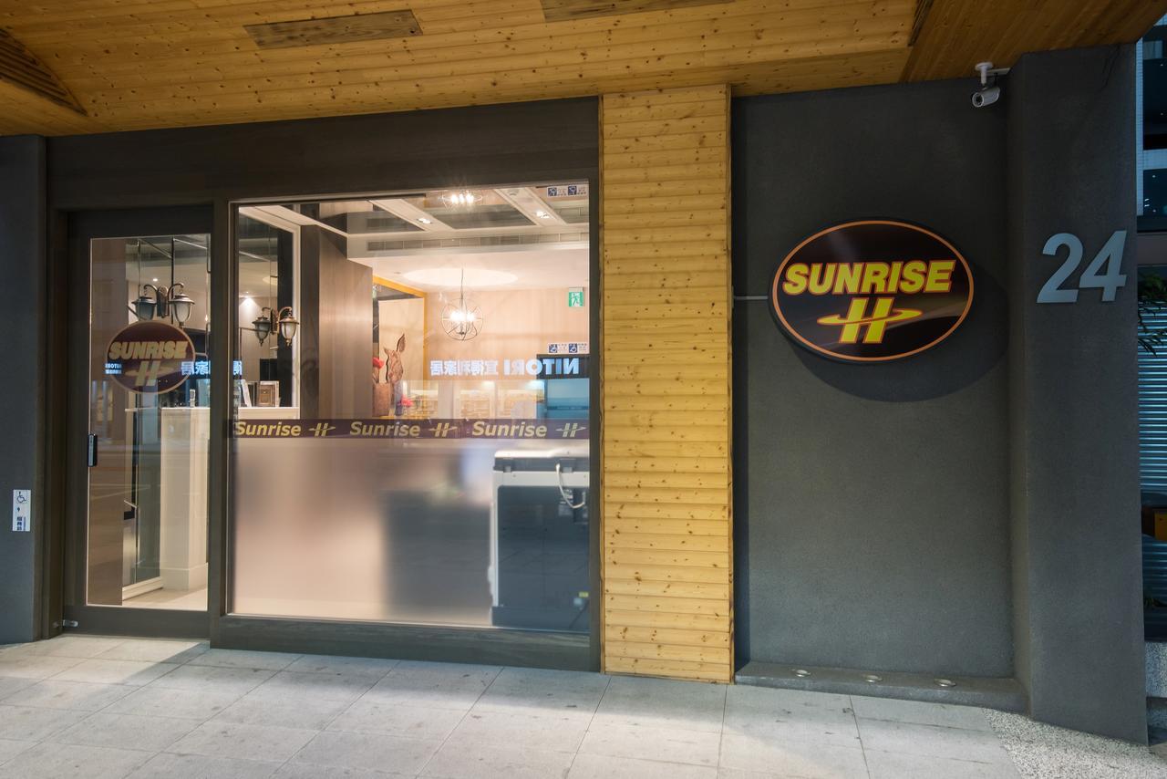Sunrise Business Hotel - Ximen New Taipei City Eksteriør billede